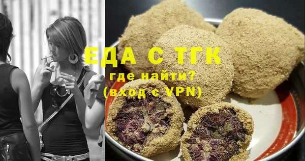 бутик Верея