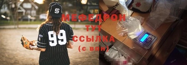 бутик Верея