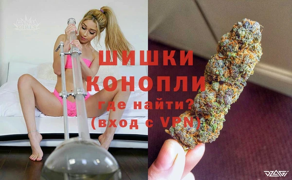 бутик Верея