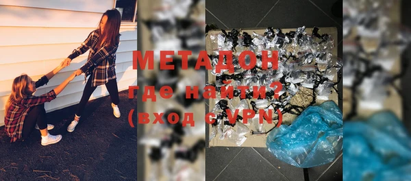 прущие грибы Верхнеуральск